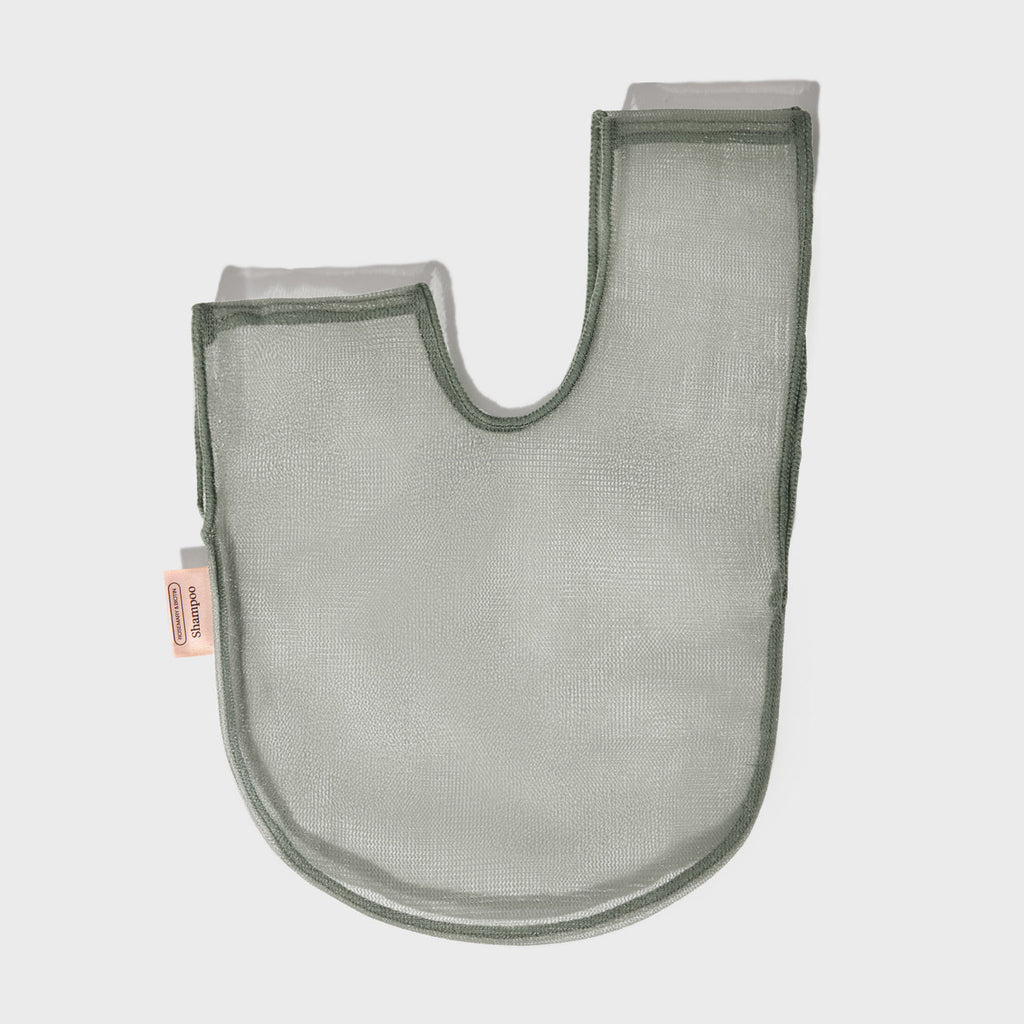 Kitsch Bar Saver Bag - ROSEMARY and BIOTIN Shampoo - Curated Collection