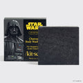 Star WarsTM and Kitsch Charcoal Detoxifying Solid Body Wash - Darth Detox - Signature Selection