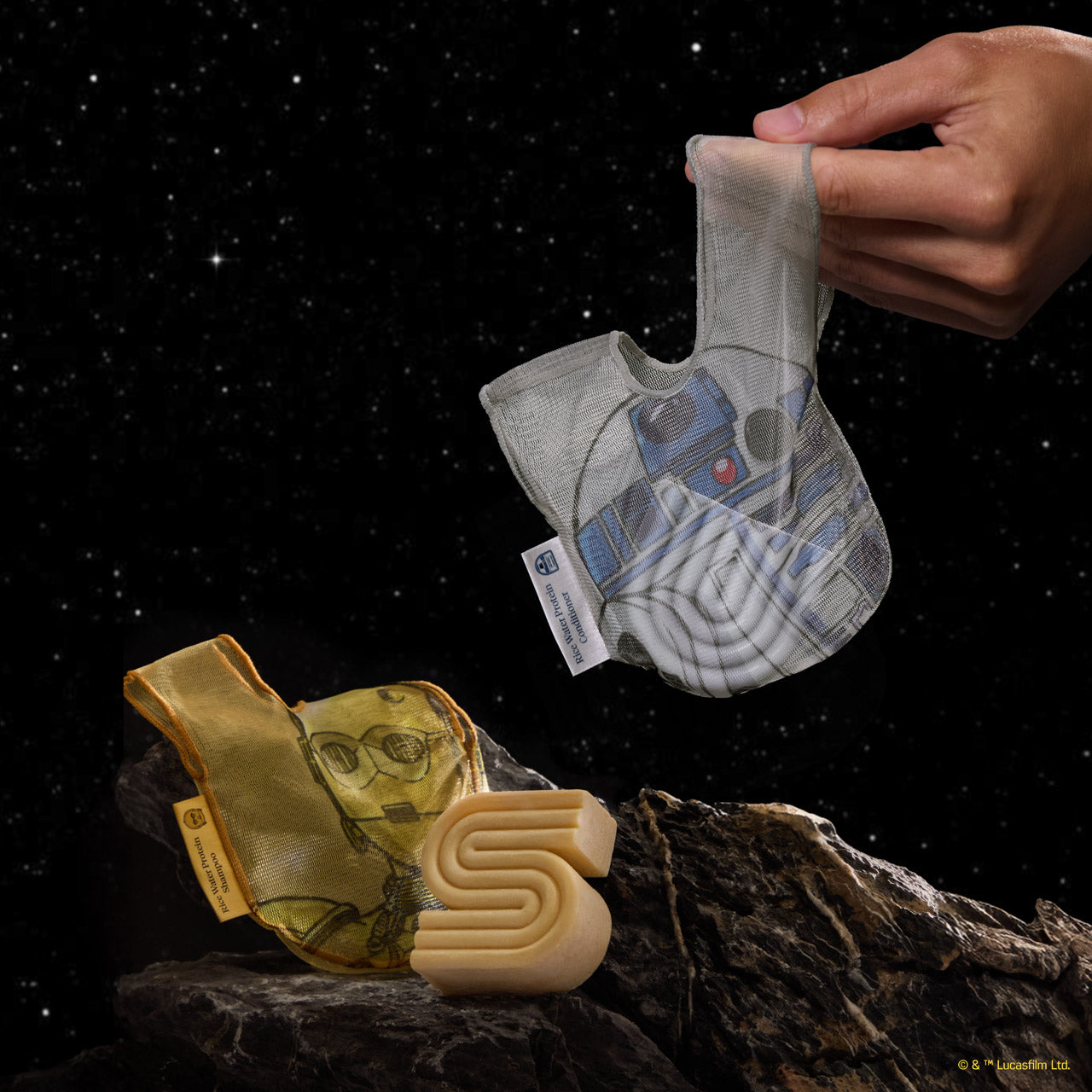 Star WarsTM and Kitsch Conditioner Bar Saver Bag - R2-D2 - Signature Selection
