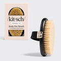 Exfoliating Body Dry Brush - Curated Collection